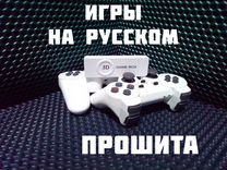 Игровая приставка М10 JwZb