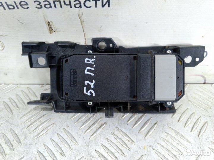 Блок кнопок передний правый Honda Cr-V 3 2 2009