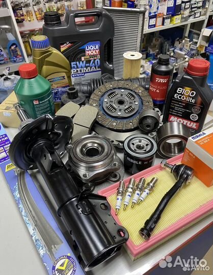 Шрус mondeo 3 1.8-2.0 00-07 наружн -ABS