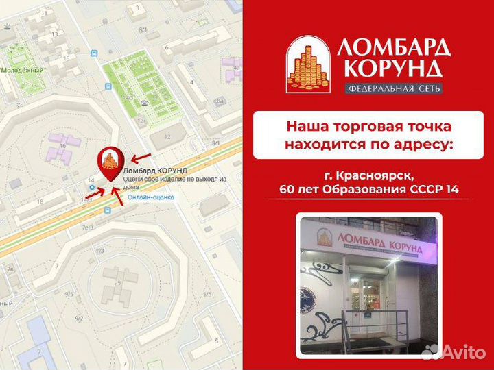 Ноутбук HP envy x360 Convertible 15 (Солнечный)