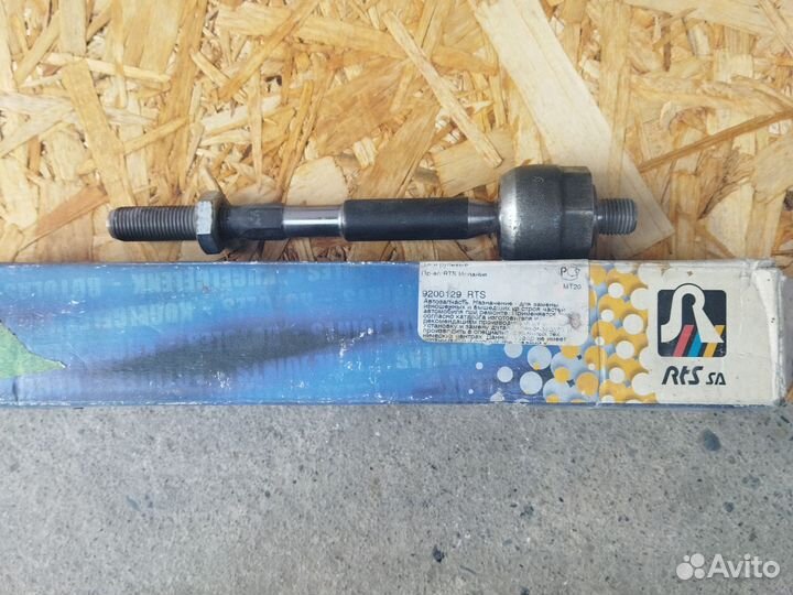 Рулевая тяга новая на Ford Focus, VW Sharan