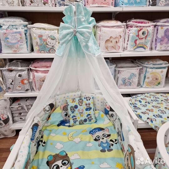 Набор в кровать для новорожденных