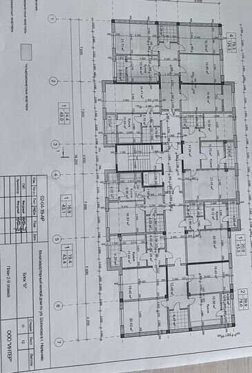 3-к. квартира, 97 м², 5/10 эт.