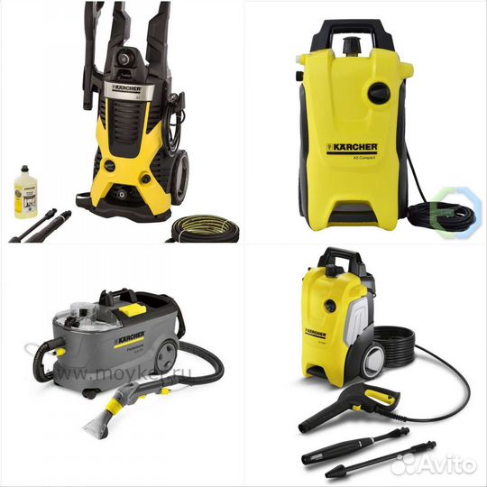 Ремонт и прокат мойки karcher
