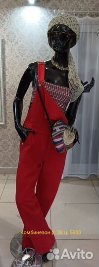 Комбинезон ganni