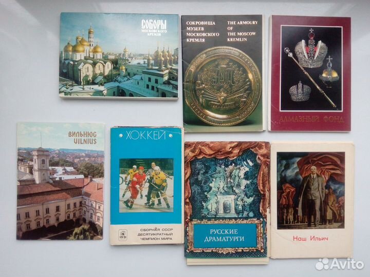 Открытки городов и на др. темы