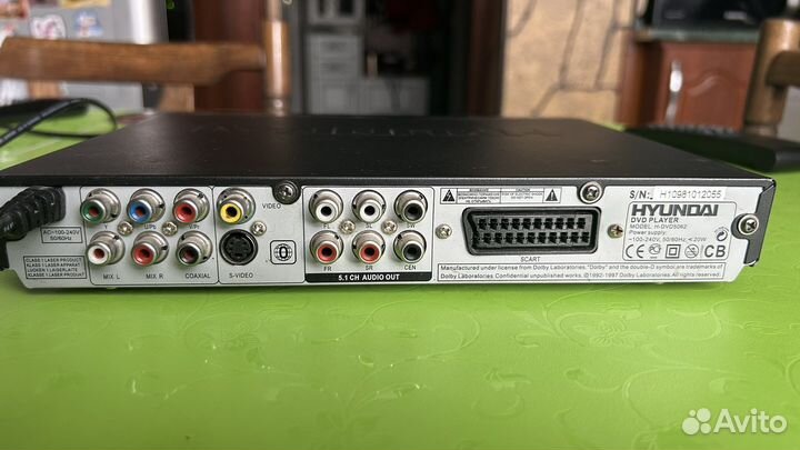 DVD плеер H-DVD5062