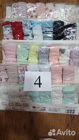 Трусики девочкам Набор 7шт