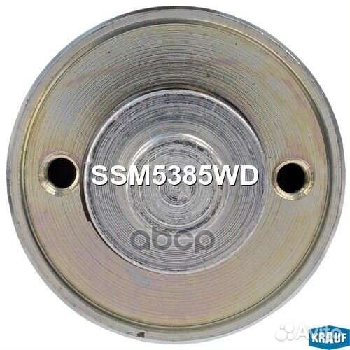 Втягивающее реле стартера SSM5385WD Krauf