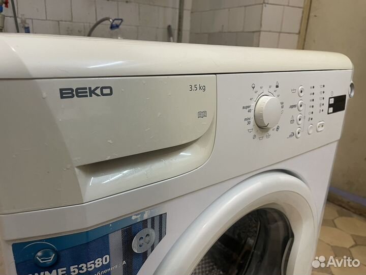 Стиральная машина Beko с гарантией