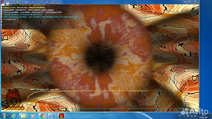 Видеокарта HIS Radeon HD 3850 512 mb gddr3 256 bit