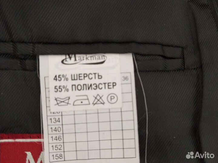 Пиджак для мальчика (как новый)