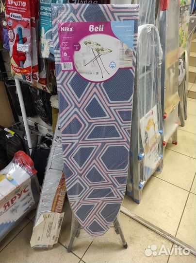 Гладильная доска Разные