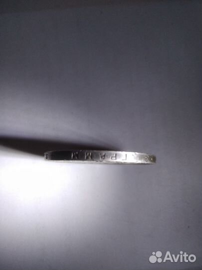 Коллекционирование