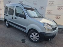 Renault Kangoo 1.4 MT, 2008, 351 909 км, с пробегом, цена 365 000 руб.