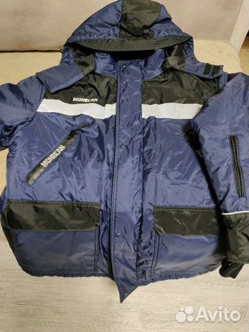 Комбинезон мужской(охота,рыбалка)