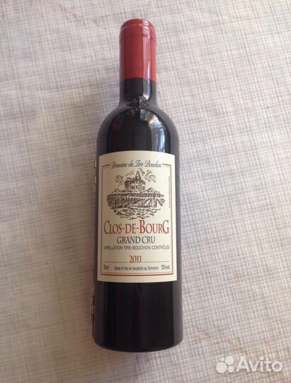 Подарочный набор сомелье в бутылке