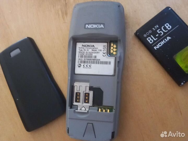 Мобильные телефоны