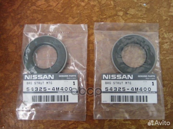 Опорный подшипник переднего амортизатора L/R 54