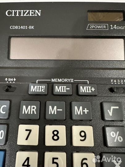 Калькулятор