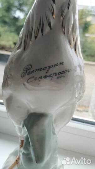 Большой петух на кукурузе. СССР. Городница