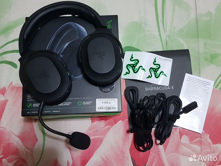 Игровые наушники Razer Barracuda X