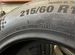 Kumho Ecsta HS51 215/60 R17 96H