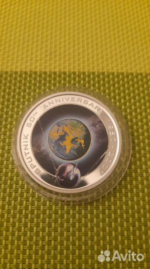 Продам серебряные монеты