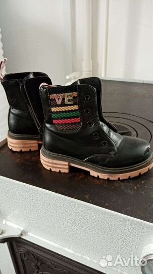 Ботинки детские демисезон