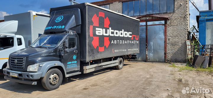 ГАЗ ГАЗон Next 3010 GD, 2019