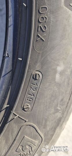 Tigar UHP Ultra High Performance 205/50 R17 93ZR