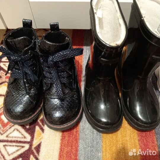 Обувь для девочки 24 размеры