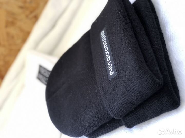 Шапка на голову безразмерная унисекс