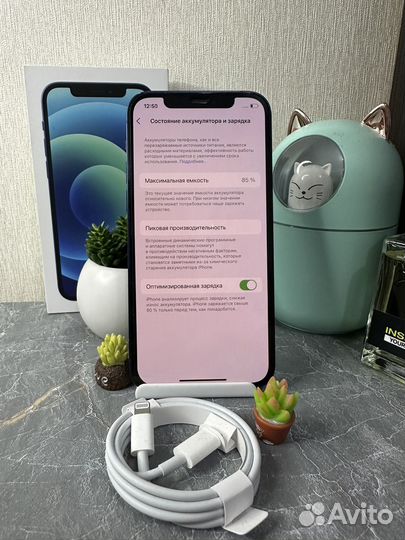 iPhone 12, 64 ГБ