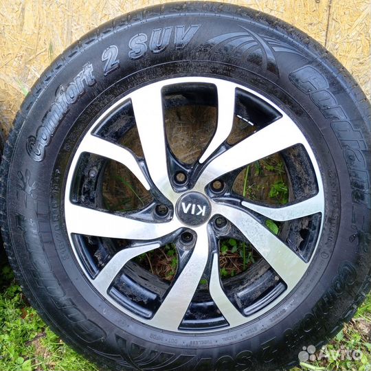 Диски, шины