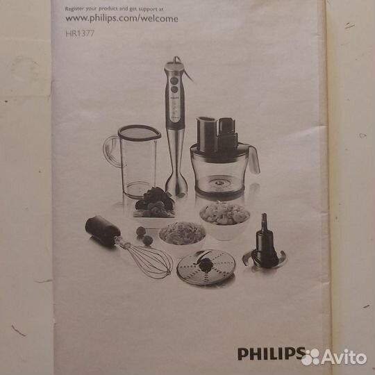 Блендер Philips HR1377