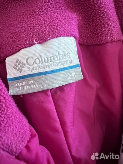 Костюм детский Columbia 86