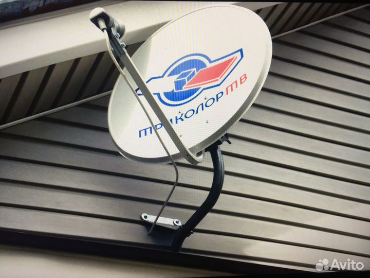 Мастер Триколор, МТС, НТВ +,Интернет 4G.Настройка