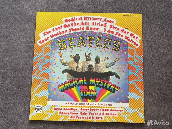 Пластинка The Beatles magical mystery tour