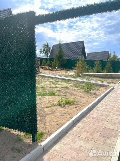 Забор, изгородь