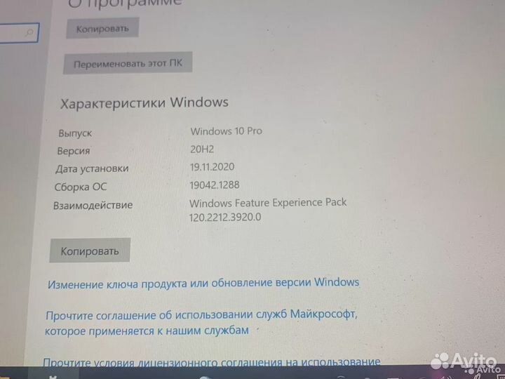 Планшет Microsoft surface pro 128 win