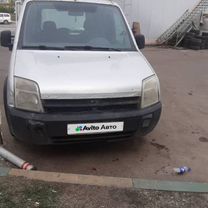 Ford Tourneo Connect 1.8 MT, 2003, 32 000 км, с пробегом, цена 250 000 руб.