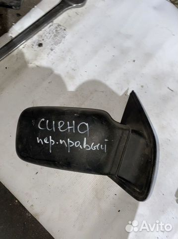 Зеркало правое Ford Sierra