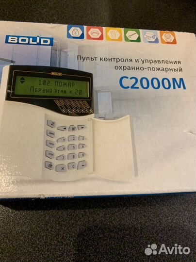 Gsm сигнализация