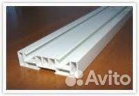 Карниз для штор потолочный 2,ряд 4м
