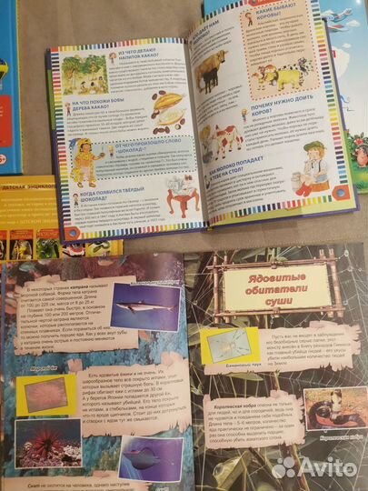 Детские познавательные энциклопедии много