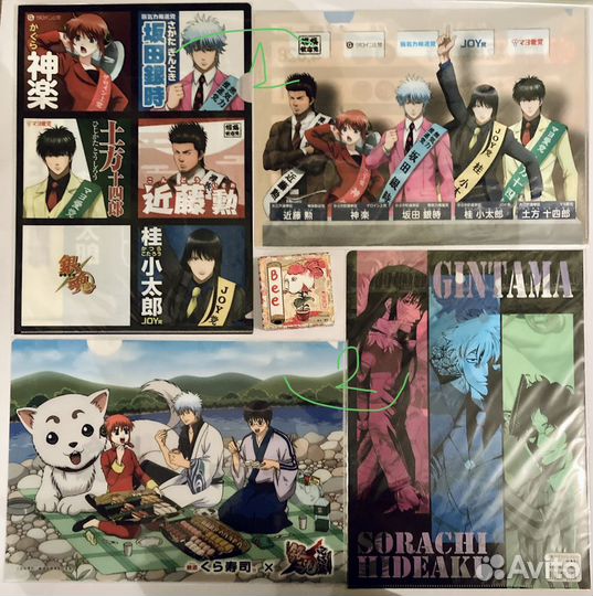 Аниме файлы/уголки anime clear file