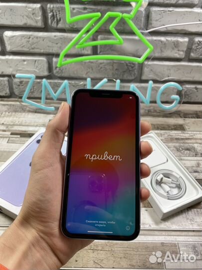 iPhone 11, 128 ГБ