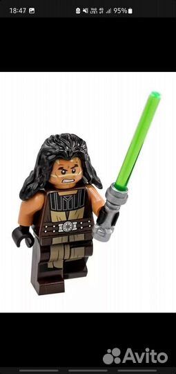 Лего фигурки кашиик