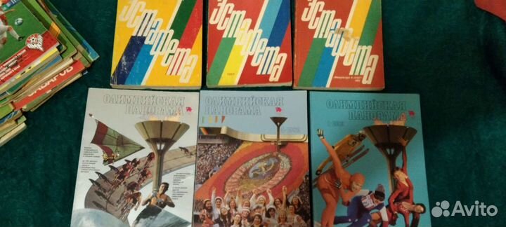 Книги: спорт, футбол.Календари-справочники